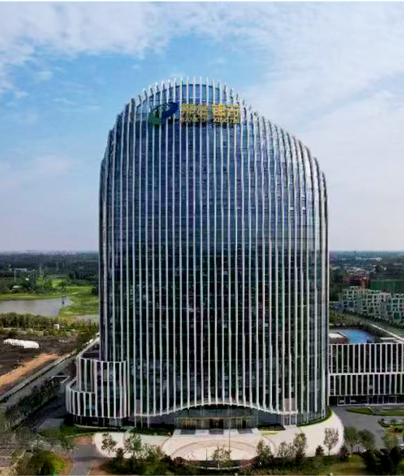 邢台银行大楼