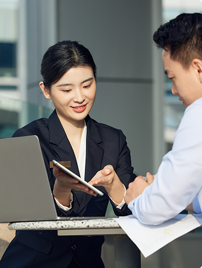 个人商用房按揭贷款